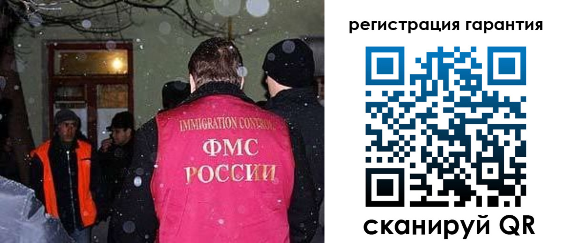 форма 3 в Южноуральске